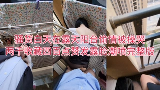 今日最佳小虎牙刚播清纯萝莉 全裸做美甲 两个小辫子超甜美 娇小身材白嫩奶子 翘起屁股扭动非常诱惑