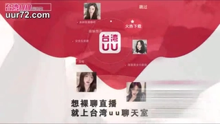 清纯大奶妹子因欠债被迫拍三点全露影片流出