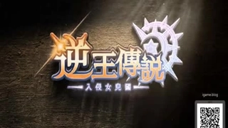 网络热搜阿拉善英雄会越野e族男女裸奔狂欢宾馆群P网上流传5分钟的是拼接假视频