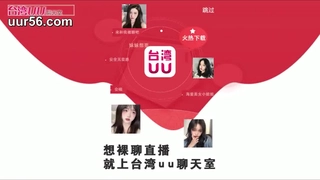 足疗女技师居然是初恋女友