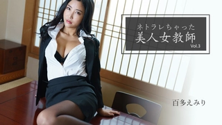 大奶子和大屁股在这个娃娃城的情节中
