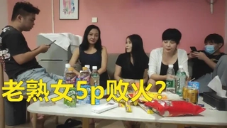 國産麻豆AV 原創節目企劃 七夕限定女神感謝祭 韓棠 艾秋 夏晴子 沈娜娜