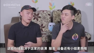 七天高端外围约了个白衣黑裙性感妹子啪啪，撩起裙子各种肉丝摩擦口交撕裆骑乘猛操