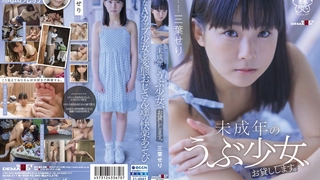 CAWD-426,CAWD-426 隣人のゴミ部屋で異臭中年おやじに抜かずの連撃中出し58発で孕まされた制服女子の末路… 花狩まい