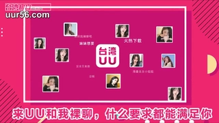 传说中的妹妹再次出现……笠木忍